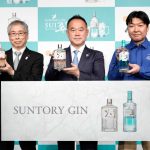 18日の発表会で塚原大輔氏㊥ら