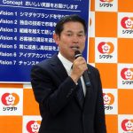 岡田賢二社長