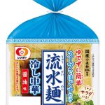 「『流水麺』冷し中華 醤油味 2食」