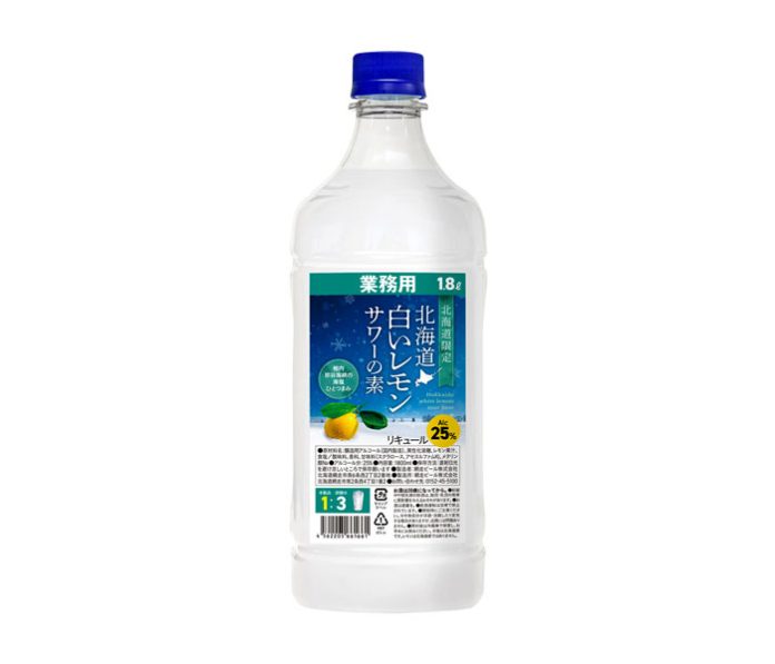 「北海道白いレモンサワーの素」 道内業務用限定1.8ℓボトル 国分北海道