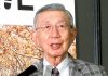 安藤宏基理事長