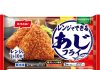 「今日のおかず レンジでできる あじフライ」