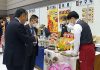 「から揚げ」にスポット　食べ比べイベント