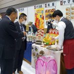「から揚げ」にスポット　食べ比べイベント