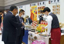 大物が春季展示会 業務用、過去最多の出展 「から揚げ」にスポット 食べ比べイベント