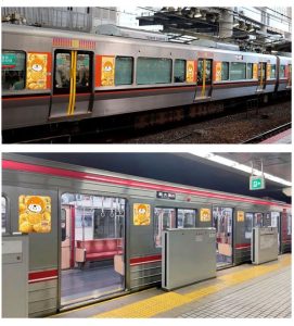 JR西日本の大阪環状線（上）とOsaka Metroの御堂筋線（下）で「ぼんち揚」の車体広告（注）