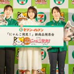 左から飯野めぐみ氏、なえなのさん、スイーツマーチャンダイザーの前田潮美氏