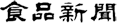 logo_header_120