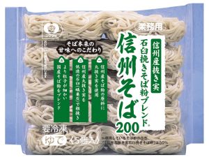 「信州産抜き身 石臼挽きそば粉ブレンド 信州そば」