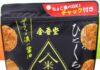 「おすきなひとくち 米つぶ醤油煎餅 ザクッと濃い醤油」