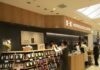 玉川髙島屋S・C南館BIにある「堀口珈琲 玉川髙島屋S・C店」