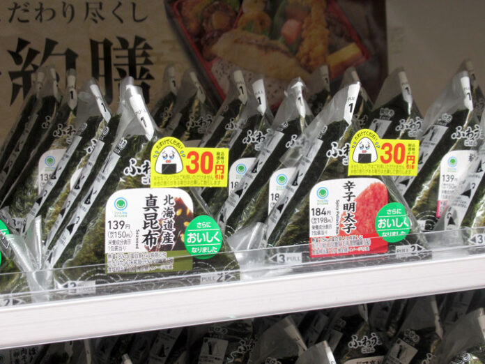 感情に訴えかけるデザイン