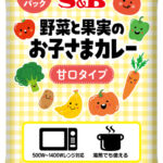 「野菜と果実のお子さまカレー4個パック」