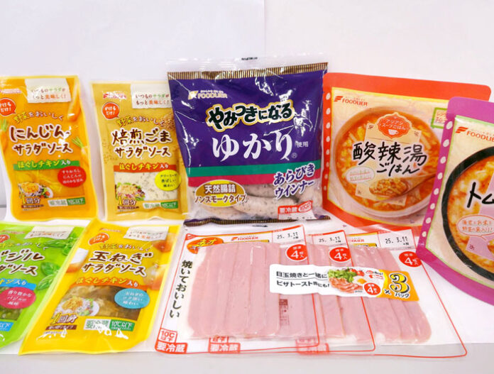 「やみつきになるゆかり使用ウインナー」など春の新商品