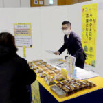 地産地消商材も販路拡大へ