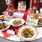 レンジ調理で本格中華