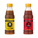 「LOVERZたれつゆ」