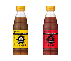 LOVERZたれつゆ 「LOVERZたれつゆ」