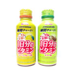 「PERFECT VITAMIN1日分のビタミン グレープフルーツ味」「同 キウイ味」
