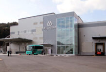 グリーンコープミルク びん牛乳工場が大分に竣工 地域の酪農業振興に期待 グリーンコープミルクびん牛乳工場