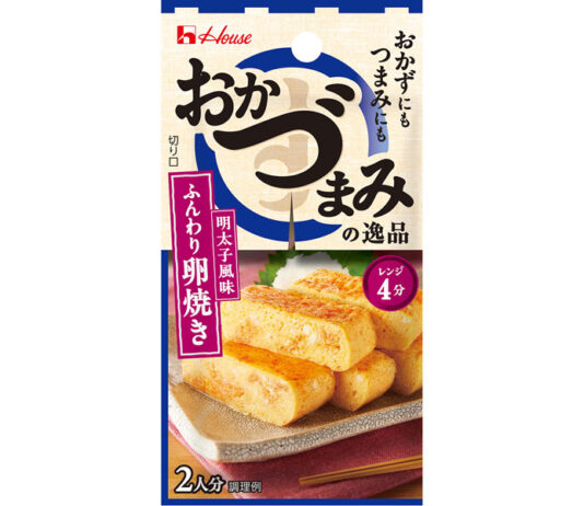 「ふんわり卵焼き」