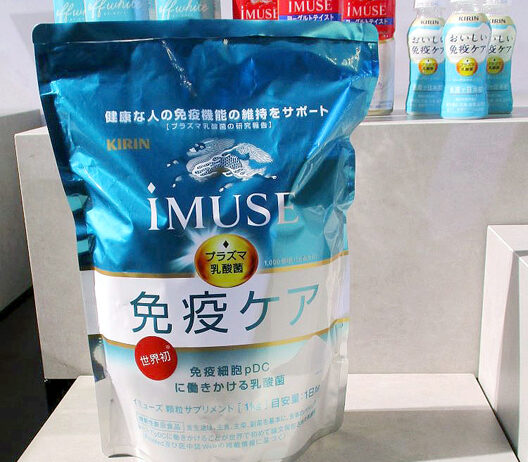 「iMUSE（イミューズ） 免疫ケア顆粒サプリメント」（１㎏）