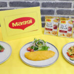 洋食の味が決まる 「マギー シェフマジック」