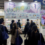 展示会でも注目を集めた（春季フードコンベンション2025）