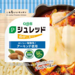 Q・B・B　Pシュレッドのびーるタイプ150g