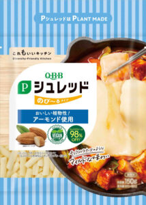 Q・B・B　Pシュレッドのびーるタイプ150g