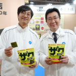 井脇直也課長代理㊧と小林智則本部長