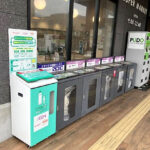 回収ボックス設置例（イオンスタイル幕張ベイパーク）