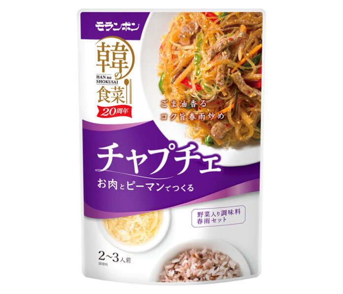 「韓の食菜　チャプチェ」