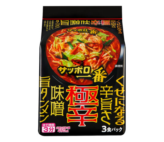 「サッポロ一番　極辛　味噌旨タンメン」