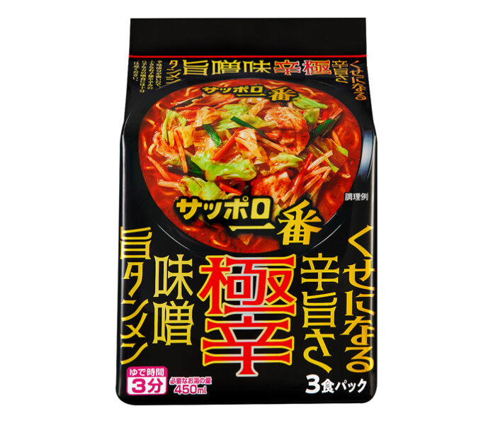 「サッポロ一番　極辛　味噌旨タンメン」