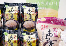 原料高騰 代替品でコスト抑制 価値と顧客の創出にも コメ高騰で麦製品が支持されている