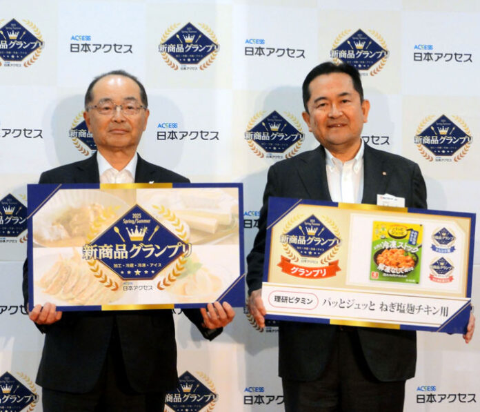 日本アクセス・佐々木淳一会長㊧、理研ビタミン・山木一彦社長