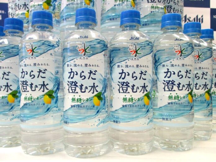 「アサヒ おいしい水 天然水 からだ澄む水」