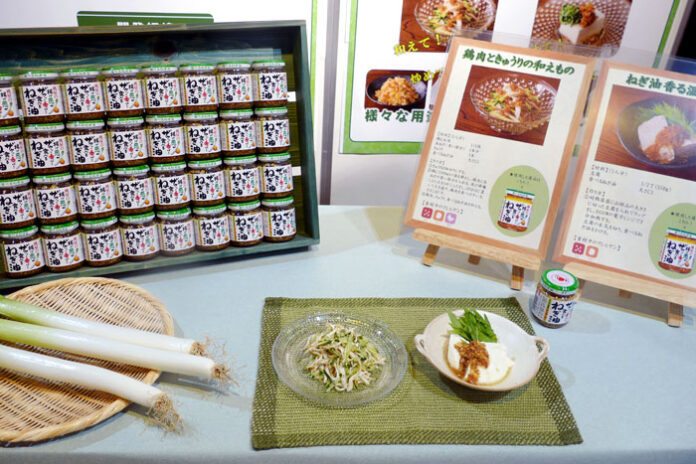 「揚げ葱がザクッと香ばしい食べるねぎ油」