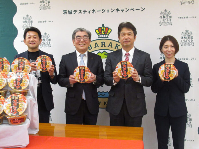 大久保慶一社長（中央左）と大井川和彦知事（同右）