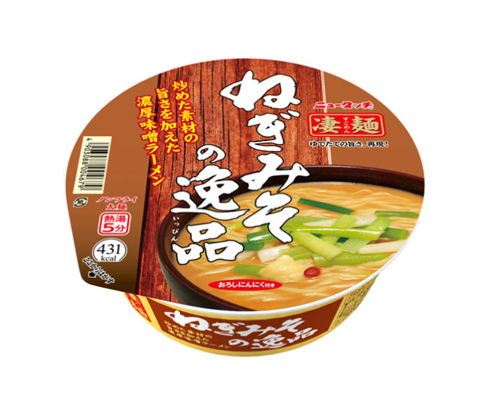 「凄麺 ねぎみその逸品」