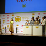 食品メーカーなど７社が速水もこみち氏と近藤千尋氏にツジツマシアワセ料理を披露