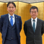 左から遠藤栄一副理事長、秋本薫理事長