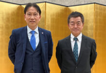 栃漬協第61回通常総会 秋本薫理事長が腸活セミナー 左から遠藤栄一副理事長、秋本薫理事長