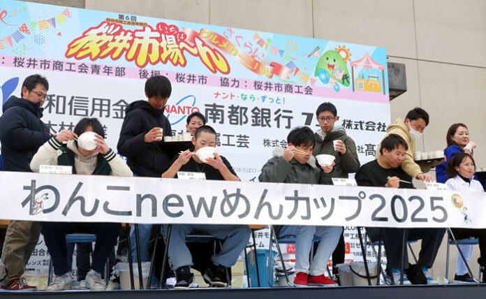 にゅうめん普及拡大へ 三輪そうめん産地で「わんこNEWめんカップ」