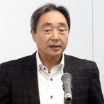湯川治己顧問