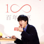 オープニングに鈴木福さん