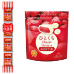 ㊧ベビーチーズ 炙り明太子風味／㊨ひとくちCheese Dessert あまおう苺