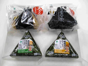 おむすびの新商品 おむすびの新商品