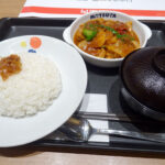 お味噌汁付きの「デビルチキンセット」850円はお買い得